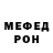 ГАШ VHQ Pryarki demon2.0