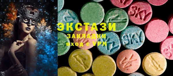 мефедрон мука Алексин