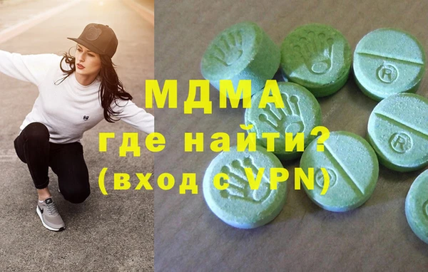 прущий лед Алзамай