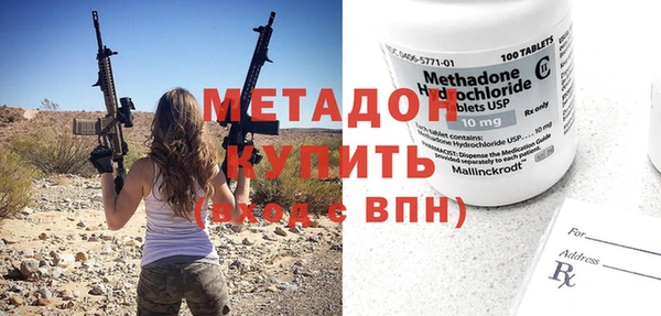 сатива Пересвет