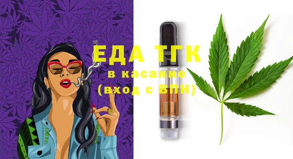 spice Пестово
