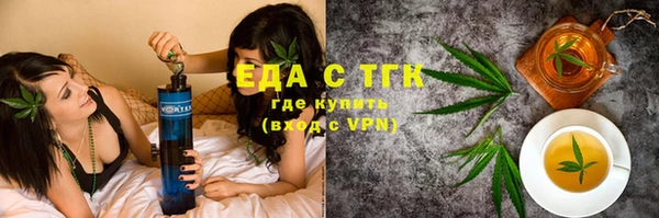 героин Переславль-Залесский