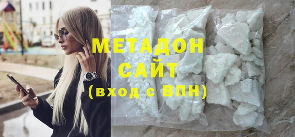 мефедрон мука Алексин