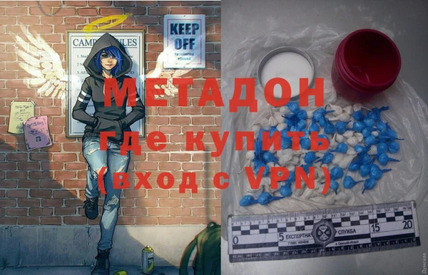 прущий лед Алзамай