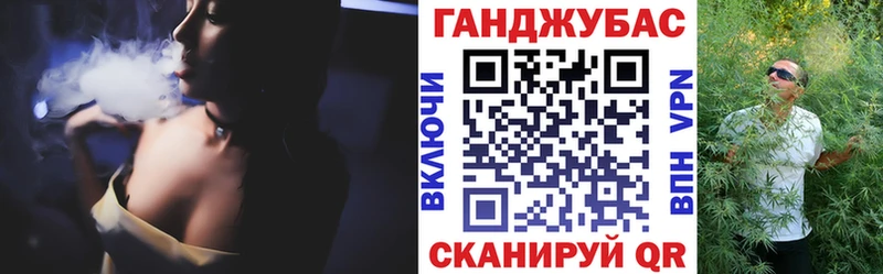 цены Ленинградская МАРИХУАНА Ganja